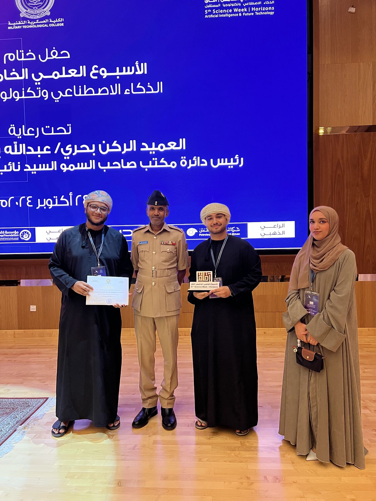 1st Place - AI in Sustainable Operations - Image 1